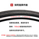 KENDA Jiandagua Car Tire 700x28/32/35/38/40C Gravel Bike Travel Bike Tire Retro Skin Tone Lightweight 700x35C Tire K1047
