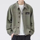 VANCL ESLITE [Même modèle de Lei Jun] Flag Jacket Spring and Automne 2024 Nouveaux vêtements d'automne à revers Men [Version améliorée] K12806 Gray 5xl [suggéré 180-200jin [Jin est égal à 0,5 kg]]]