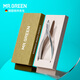 
MR.GREEN German brand dead skin cutter imported stainless steel dead leather pliers barbs and thorns remove nails dead skin nail art manicure shape treatment tool single package Mr-9905