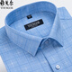 CHIRME MENSEMENT À LONGES À LONGE SPRING ET AUTOMNE COTON PURT PURT COTON FREE FREE d'âge moyen Business Plaid Shirt Formal 6627 6627 38 suggéré 70-95 Jin [Jin est égal à 0,5 kg]