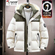 Woodpecker (TUCANO) down jacket men's winter new short hooded workwear down white duck down thickened warm and cold-proof jacket trend 1677-beige XL 125-145Jin Jin is equal to 0.5 kg