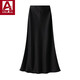 HERAGAIA draped acetic acid satin skirt for women 2024 spring and summer new mid-length fishtail skirt high waist slim hip skirt Champagne color [Spring and summer 9902 skirt length about 92] M