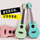 Ibanez 23 pouces Ukulélé Étudiants masculins et femmes Enfants Instrument de musique débutant Small Guitar Ukulele Dingtang 23 pouces