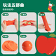 OH Xiaomu Schäumung Farbe Schlammschleimschaum Kleber Überraschung blindes Ei 3-9 Kinder DIY Stress Relief Spielzeugsicherheit und Umweltschutz Geschenk