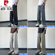 皮尔卡丹（pierre cardin）冰丝裤子男士2025夏季薄款帅气美式宽松百搭垂感直筒男生休闲长裤 6636#灰色 M
