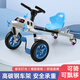 Yubeijia Children's Plane Drift Car Car 2 à 4 ans Boy and Girl pour les enfants Toys Sam's Sam Baby Birthday Gifts Kids Kid