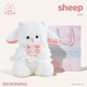 Yimei dolls, sheep dolls, plush toys, dolls, pillows, girls, girlfriends, teachers' day gifts, birthday gifts