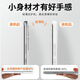 
Luomu is suitable for opporeno14 new mobile phone case reno13 glass case reno12 full-inclusive lens 11 simple ins style 10pro ten light luxury women 9 with bracelet 8 anti-fall pro+ glass case [Porcelain white feather frangipani][A16855] OPPO Reno14