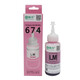 Songhui 674 Ink es adecuada para Epson Epson L1800 L805 L801 L850 1390 Suministro continuo R330 674 Amarillo (la tinta fotográfica de alta calidad se puede mezclar con las originales sin enchufar)