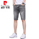 Pierre Cardin (Pierre Cardin) Shorts en denim à cinq points Summer Summer lâche droite élastique extérieure élastique Mid-Troussers décontractés 2025 NOUVEAU PANTAL MEN'S 5 POINT 867-1 Black Grey 28 Two Deux pieds un