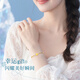China Gold (China Gold) Vier-Blatt-Krokodilarmband für Mädchen exquisite und High-End chinesische Valentinstagsgeschenk für Hochzeitstag der Frau der Frau. Volles goldenes Vierblatt-Krokodilarmband mit K Goldarmband