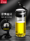 Copa de vidrio de vaso Heenor en una capa de una sola capa engrosada Copa de agua de los hombres Oficial Copa de té transparente resistente al calor