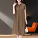 
Ehangy light luxury brand dress for women 2025 summer new thin retro casual large size fashionable high-end skirt gray M suitable for weight 112 Jin [Jin equals 0.5 kg]