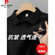 皮尔卡丹（pierre cardin）重磅纯棉T恤男士凉感夏季新款翻领刺绣宽松POLO衫透气半袖上衣潮 6628藏青色 M 48【建议100-125斤】