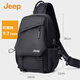 Sac à bandoulière Jeep pour hommes de grande capacité sac à corps cross-body portable de banlieue portable petit sac à dos poitrine répandue sac 2025 Nouveau sac de voyage noir