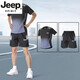 Jeep Spirit Высококачественный ледяной шелковый костюм Мужской летний летний новый футболка с короткими рукавами.