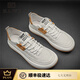 KLWP Hong Kong Herrenschuhe Herren trendige Schuhe Herren echtes Leder geneigter Kopf Casual Schuhe Herrenschuhe Herrenschuhe Trendy Herren Hollow 9987 White 37