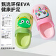 Schwein Dad [neues Produkt] Kinderschuhen Babyhöhlenschuhe Sommerjungen und Mädchen Körper Kopf Dinosaurier Sandalen Baby und Kleinkind Heimat Grüne Dinosaurier 16 130 mm_hoe Länge 13 Anzug Länge 13 Anzug Länge 13 cm