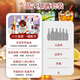 El juego de bebidas de Ou Shuai, vea el juego de vino de la base de cócteles, ginebra de tequila de ron de vodka, vino base importado, vea la edición de bronceado, vea el mañana (Dé la herramienta de bebidas)