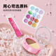 
Kang Baique Children's Simulation Cosmetics Girls Toys House Girl Set Makeup Box Girls Birthday Gift