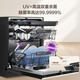 Casarte Xingyue Pro lavavajillas empotrado 18 juegos gran capacidad H-Wash cabina ultralimpia puerta corredera interruptor doble esterilización UV CYSZW1857GHU1 Nuevo producto Xingyue Pro I 18 juegos I H-Wash cabina ultralimpia