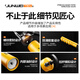 Junwei butter gun butter gun butter injector manual butter machine high pressure butter injector digger butter artifact