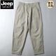 Jeep Spirit Casual Hosen für Männer Sommer reines Baumwollweitbein Hosen Lose Japanische Haremhosen für Männer lässige Hosen vielseitige Arbeitshose 6626 Militärgrün 32