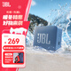 JBL GO ESSENTIAL 2 Music Youth Edition Second Generation Portable Bluetooth Speaker National Subsidy Desktop Home Small Speaker Student Gift Blue