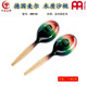 
Millennium Voice German professional percussion sand hammer accompaniment sand hammer rhythm sand hammer professional sand ball band accompaniment domestic wooden handle big sand hammer pair