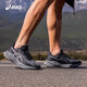 ASICS亚瑟士DYNABLAST 5缓震回弹跑鞋 男款户外通勤健身训练轻量运动鞋 1011B983-020-灰 42