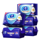Vinda antiseptic wipes recommended by Sun Yingsha 80 pieces