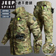 JEEP SPIRIT camouflage suit quick-drying suit men's summer thin style thin grid wear-resistant breathable work clothes for work outdoor work 723 summer [black camouflage] suit (button style) 185/3XL [160-180Jin [Jin equals 0.5 kg]]