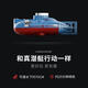 迷你潜水艇玩具男孩无线遥控充电动核潜艇小型玩具船军事模型儿童 白色【遥控器防水】六通道 【配螺丝刀+遥控电池】
