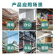 Wen Yijia Indicateur d'évacuation du sol personnalisé Light Light Indicateur souterrain bidirectionnel unidire