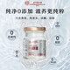 北京同仁堂端午节礼物 燕窝 燕窝即食 燕窝孕妇礼盒滋补礼品 送长辈 送女友 精装礼盒--白金礼遇 官方旗舰店--保证+端午节礼物