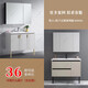 JOMOO stainless steel bathroom cabinet custom ceramic integrated basin combination rock slab modern simple mirror cabinet combination washbasin floor-standing WP-9928-1 900*500ml cabinet set