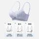 Urban beauty comfortable wire-free push-up bra anti-exposure bra sexy lace women's underwear soft support milk white 75A BC/34