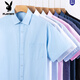 Playboy (PLAYBOY) summer short-sleeved shirt for men business casual stripes without trace middle-aged and young cotton shirt large size formal top for men DX6624 38