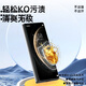 Osger is suitable for Huawei matex5 mobile phone film Matex6 ceramic film dust-free cabin