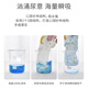 Qingbilin Windeln Baby reines Baumwollwaschable Neugeborene Gaze Windeln