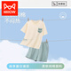 Catman (Miiow) Pajamas para mujeres en verano 2025 Nuevos pantalones cortos de manga corta de algodón puro Estilo delgado con almohadilla de cofre Conjunto de ropa para el hogar Simple 6210 Icono de color de albaricoque Pantalones grises M 80-100Jin [Jin equivale a 0.5 kg]