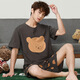 Yalu Pyjamas Herren Sommer Dünne Kurzarm-Shorts Pure Cotton Korean nie