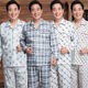 Men asados de pijama de verano de primavera y otoño de mediana edad y ancianos algodón puro hombres de manga larga de tamaño de mediana edad