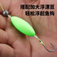 Hook front anti-off-bottom string hook fishing group is tied with finished fishing hook European-style anti-bottom three-fishing anti-water slippery Iseni anti-off-bottom string hook Iseni 8#-2 pay