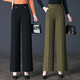 
2024 Spring and Autumn New Style Baisi Shield Casual Pants Women's Pants Fashionable and versatile Simple Pants High Waist Loose Wide Legs 9276a2f70 Black 28 L Size