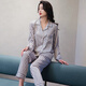 Amerpin100% Mulberry Seide 2025 Neue Pyjamas für Frauen im Frühjahr und Herbst, langärmeliges gestreifte Strickjacken-Lapel-Mode-Home-Kleidung XE Doppelte Länge 6625# Green Stripes (Geschenkboxverpackung) M.