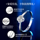 China Gold (CHINA GOLD) four-leaf clover platinum ring women's platinum diamond ring live birthday gift for girlfriend and wife's confession platinum four-leaf clover diamond ring Jingzhunda