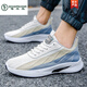 Pecker Spring and Summer Men's Chaussures Soft Sole Sole-En-amélioration Chaussures de sport 2025 Nouvelle Anti-odor tissé volant et chaussures en maille respirante Chaussures décontractées pour hommes 9901 Gray 43