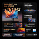 Thunderbird (FFALCON) Q8 Special Edition 34-inch 180Hz Quasi-4K Hair-Shaped Fish Screen Curved Display Type-C 90W QD-MiniLED Gaming Office E-sports Curved Screen HDR1400 Thunderbird Q8 Special Edition/34-inch Curved/Quality 4K180H