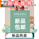 莫代尔睡衣女春秋季纯棉长袖简约休闲翻领开衫秋冬全棉休闲家居服套装女 PLD-Y1130 9227 M 【建议80-100斤穿】